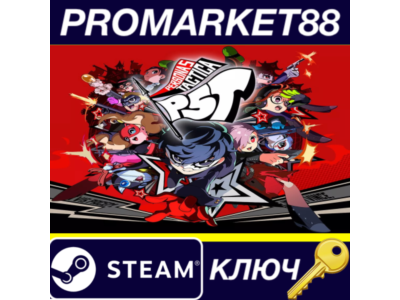 ⭐ Persona 5 Tactica: Digital Deluxe Edition Steam Key
