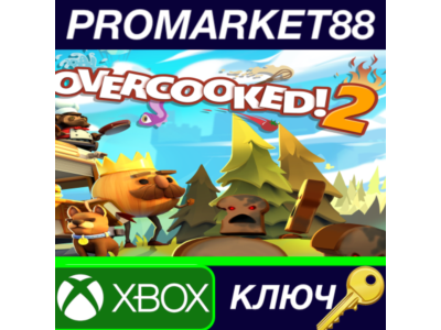 ⭐ Overcooked! 2 EU XBOX One Key 🔑 EUROPE
