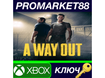 ⭐ A Way Out US XBOX One Key 🔑 USA