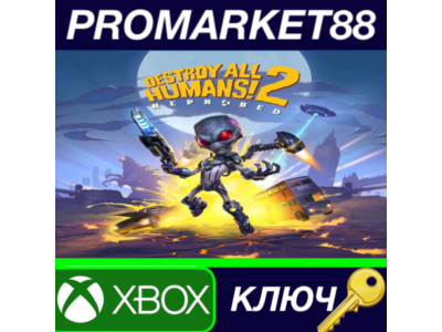 ⭐ Destroy All Humans! 2 Reprobed TR Xbox Series X|S КЛЮ