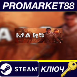 ⭐ Mars: War Logs EU PC Steam Key 🔑 EUROPE