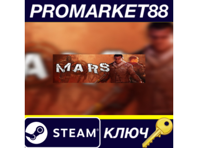 ⭐ Mars: War Logs EU PC Steam Key 🔑 EUROPE