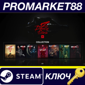 HITMAN 3 - Seven Deadly Sins Collection DLC Steam КЛЮЧ