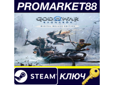 ⭐ God Of War Ragnarök Deluxe Edition EU PC Steam Key