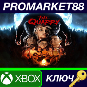 ⭐ The Quarry EU XBOX Series X|S Key 🔑 EUROPE