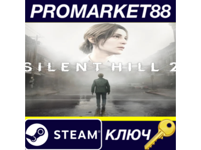 ⭐ SILENT HILL 2 PC Steam Key 🔑 USA