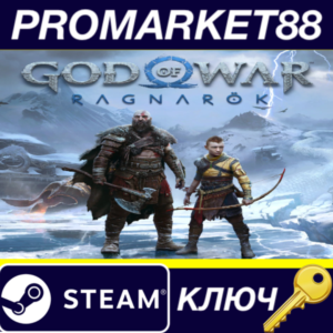 ⭐ God Of War Ragnarök Steam КЛЮЧ 🔑 ЕВРОПА