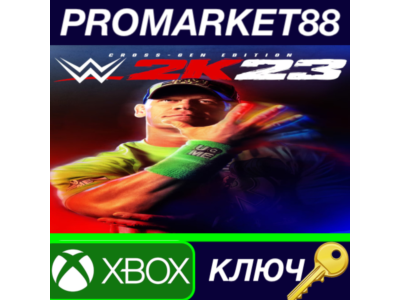 ⭐ WWE 2K23 Cross-Gen Digital Edition AR XBOX One / Xbox
