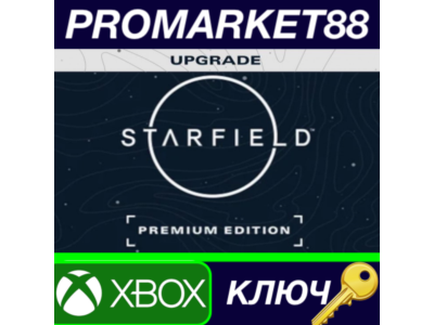 ⭐ Starfield - Premium Edition Upgrade DLC US Xbox Serie