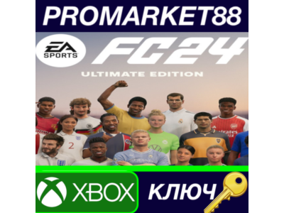 ⭐ EA Sports FC 24 Ultimate Edition US XBOX One / Xbox S