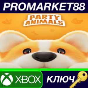 ⭐ Party Animals EU XBOX One / Xbox Series X|S Key