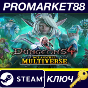 ⭐ Dungeons 4 - Not Another Multiverse DLC Steam КЛЮЧ