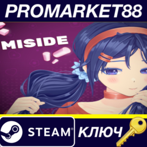 ⭐ MiSide EU PC Steam Key 🔑 EUROPE