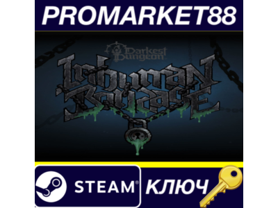 ⭐ Darkest Dungeon II - Inhuman Bondage DLC PC Steam Key
