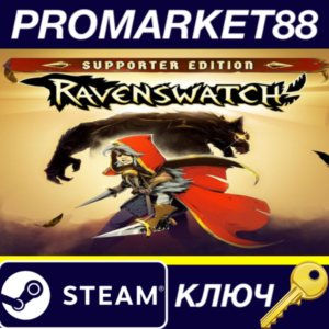 ⭐ Ravenswatch Supporter Edition EU PC Steam Key 🔑EUROP