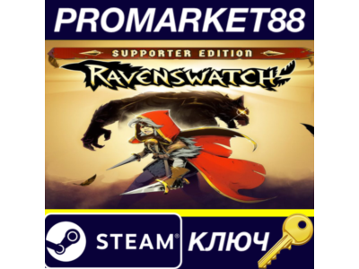 ⭐ Ravenswatch Supporter Edition EU PC Steam Key 🔑EUROP