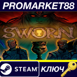 ⭐ SWORN EU PC Steam Key 🔑 EUROPE