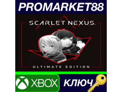 ⭐ SCARLET NEXUS Ultimate Edition EU XBOX One / Xbox Ser