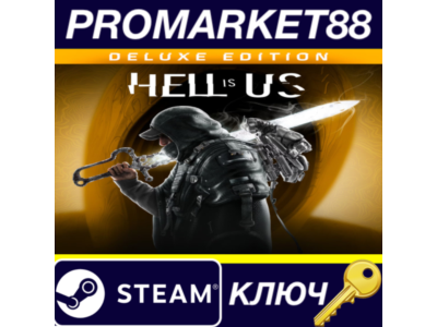 ⭐ Hell is Us Deluxe Edition PC Steam Key 🔑GLOBAL