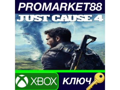 ⭐ Just Cause 4 Reloaded US XBOX One / Xbox Series X|S /