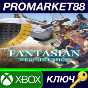 ⭐FANTASIAN Neo Dimension Xbox Series X