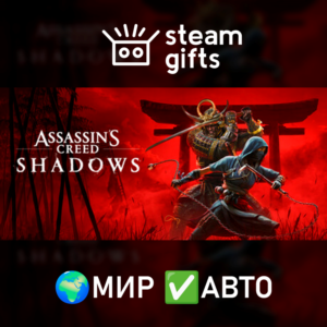 Assassin's Creed Shadows - Deluxe Edition МИР АВТО
