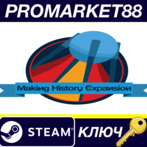 ⭐ Kerbal Space Program - Making History Expansion DLC E