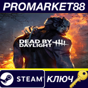 ⭐ Dead by Daylight Ultimate Edition Steam Key 🔑GLOBAL