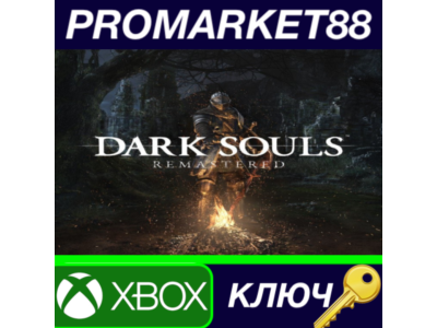 ⭐ Dark Souls: Remastered US XBOX One / Xbox Series X|S