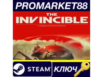 ⭐ The Invincible EU PC Steam Key 🔑 EUROPE