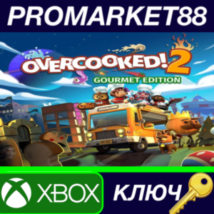 ⭐Overcooked! 2 Gourmet Edition EU XBOX One КЛЮЧ 🔑ЕВРОП
