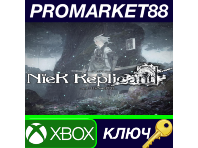 ⭐ NieR Replicant ver.1.22474487139... AR XBOX One Key