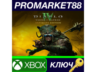 Diablo IV: Vessel of Hatred Ultimate Edition XBOX One /