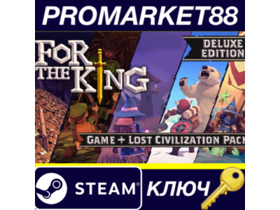 ⭐For The King Deluxe Edition EU Steam КЛЮЧ 🔑ЕВРОПА
