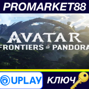 ⭐ Avatar: Frontiers of Pandora Ubisoft Connect Key