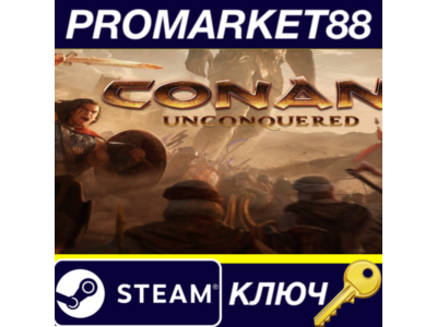 ⭐ Conan Unconquered EU Steam КЛЮЧ 🔑 ЕВРОПА