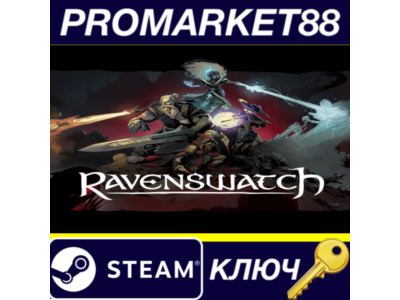 ⭐ Ravenswatch PC Steam Key 🔑 GLOBAL
