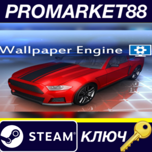 ⭐ Wallpaper Engine EU Steam Key 🔑 EUROPE
