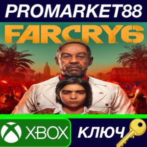 ⭐Far Cry 6 XBOX One / Xbox Series X|S КЛЮЧ 🔑GLOBAL