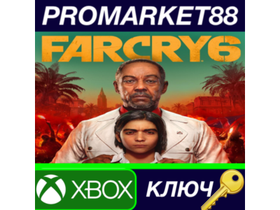 ⭐ Far Cry 6 XBOX One / Xbox Series X|S Key 🔑GLOBAL