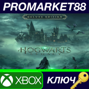 ⭐ Hogwarts Legacy Deluxe Edition EU XBOX One / Xbox Ser
