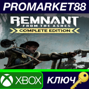 ⭐ Remnant: From the Ashes Complete Edition AR XBOX One