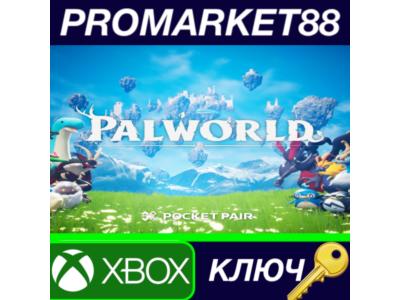 ⭐ Palworld EU XBOX One / Xbox Series X|S / Windows 10/1