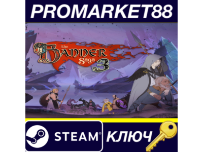 ⭐ The Banner Saga 3 Steam Key 🔑 GLOBAL