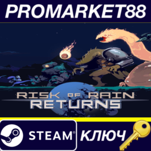 ⭐ Risk of Rain Returns EU Steam Key 🔑 EUROPE