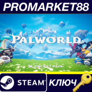 ⭐ Palworld Steam Key 🔑 GLOBAL