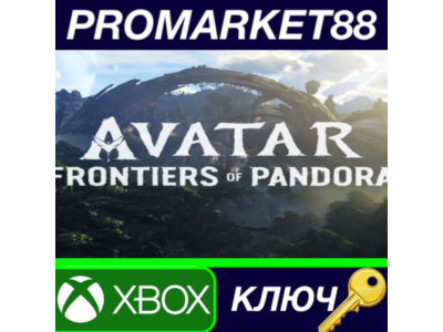 ⭐ Avatar: Frontiers of Pandora EU Xbox Series X|S КЛЮЧ