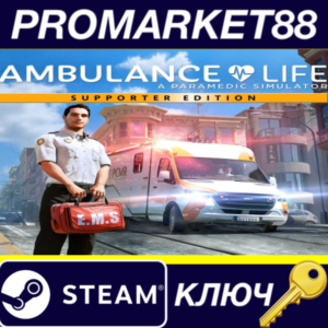 ⭐ Ambulance Life: A Paramedic Simulator Supporter Editi