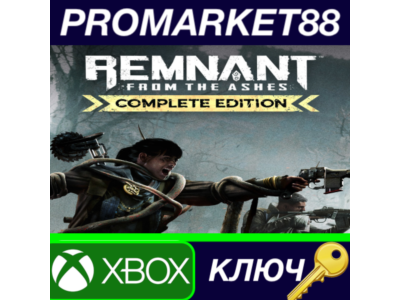⭐ Remnant: From the Ashes Complete Edition EU XBOX One