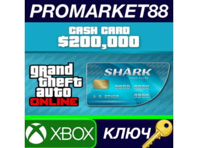Grand Theft Auto Online - $200,000 Tiger Shark Cash Car